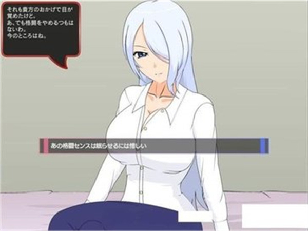 斗技女王赛琳娜最新版(1)