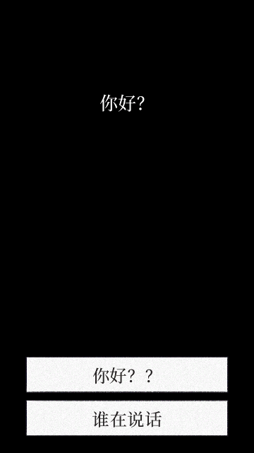 孤独的鸟儿(BIRD ALONE)(3)
