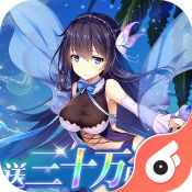 寻宝之旅手游