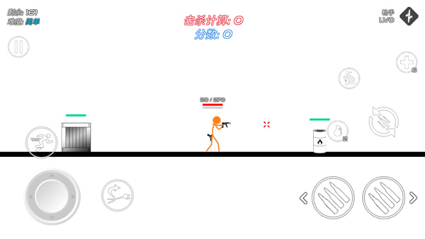 火柴人战争：复仇打击最新版图2
