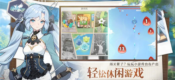 银鸦之梦手游(1)