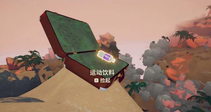 PEAK安卓版图2