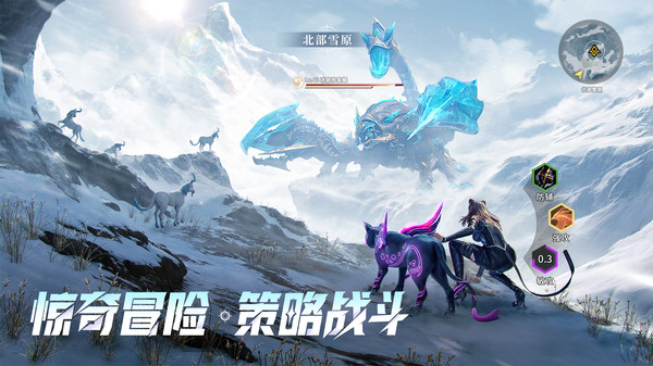 斗罗大陆：猎魂世界手机版(1)