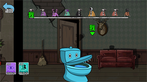 千万别出声呐图3