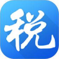 电子税务局