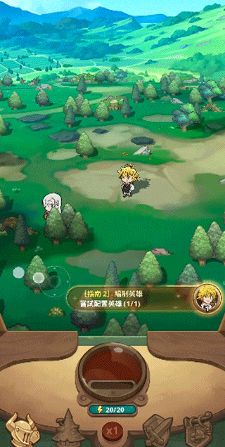 七大罪小小编年史官网版图2