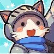 猫咪冲刺塔防