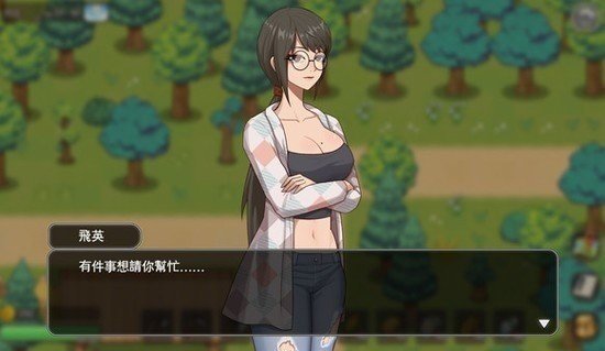 乡村狂想曲冷狐版(2)