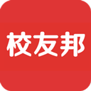 校友邦app最新版 v7.1.5