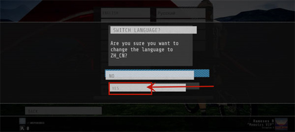 速降王者最新版截图2