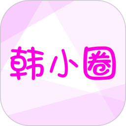 韩剧tv官方版
