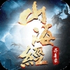 山海经异兽录八荒服 v2.6.6