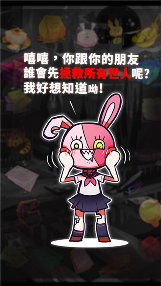 我满怀希望的有病信仰(1)