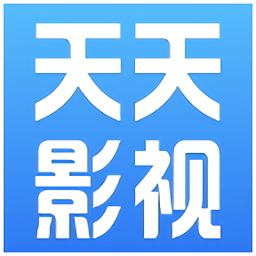 天天视频无广告版