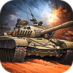 坦克机器战争