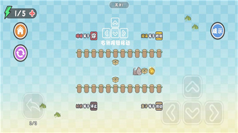 这不是解谜2025最新版图1