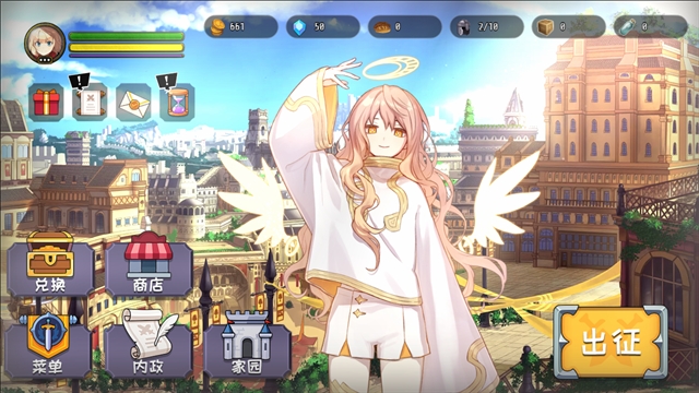 选王之剑绅士mod版图1