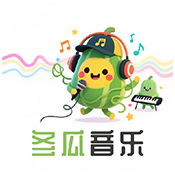 冬瓜音乐app官方版