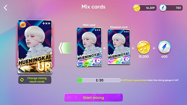 rhythm hive官方版(5)