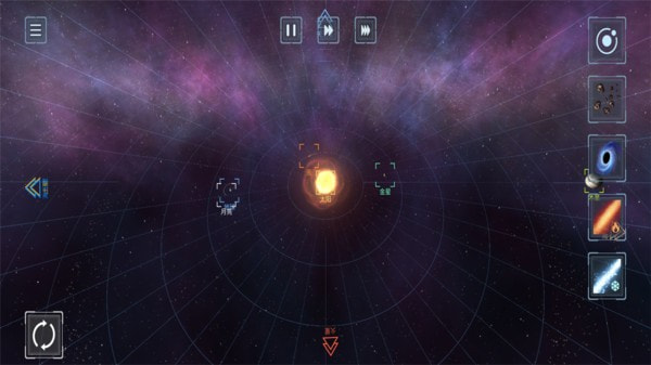 毁灭星球模拟器免广告版(3)