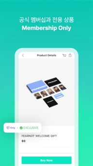 weverse shop官方版(4)