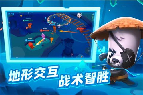 动物王者(1)