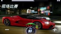CSR赛车2(1)