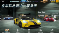 CSR赛车2(2)