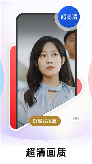 河马剧场短剧(2)