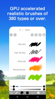 爱笔思画(3)