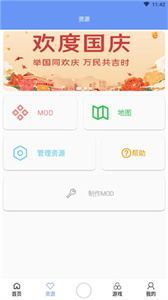铁锈盒子(2)