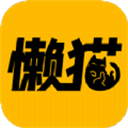 懒猫漫画手机版