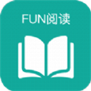 Fun阅读最新版