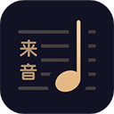 懂音律官方版