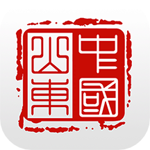 爱山东青e办app官网版