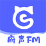 府声FM在线听