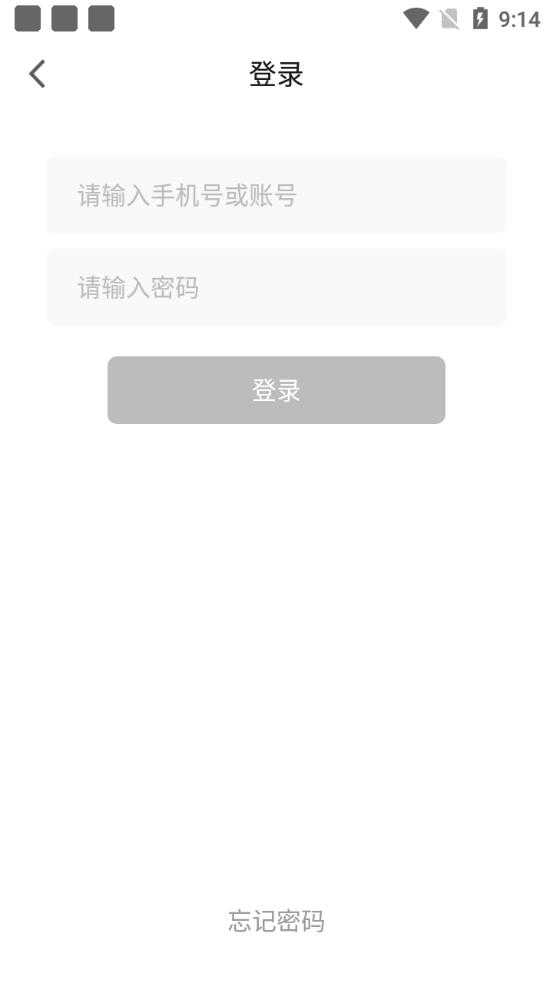 huluwa最新版本