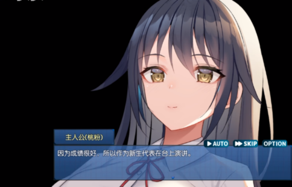 时间静止的学院游戏(1)