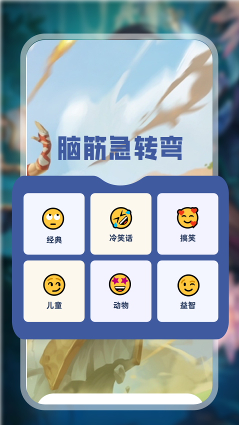 996盒子图1