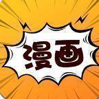 涩漫天堂