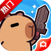 冒险者日记手机版