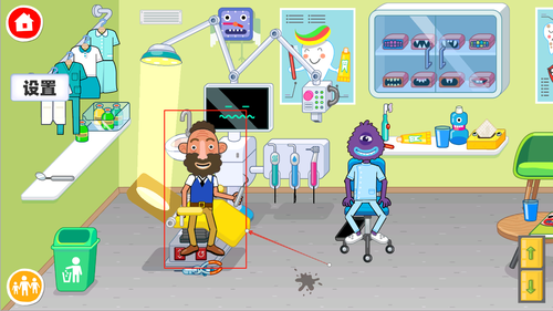 梦幻模拟花园汉化版图1