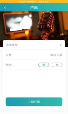 快猫短视频官方版截图3