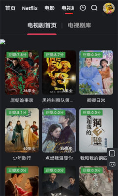红桃视频纯净版