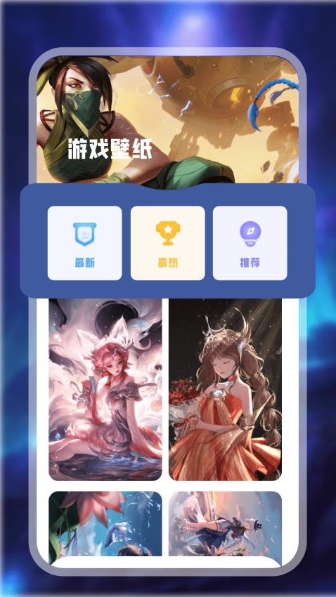 996盒子图2