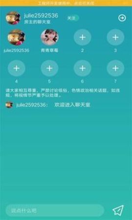 快猫短视频官方版截图2