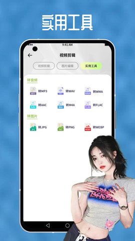 向日葵视频(1)