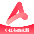 小红书千帆官方版