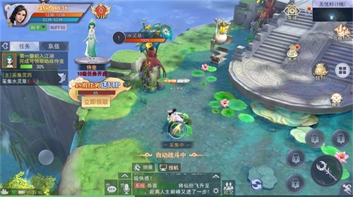 封神策哪吒传(1)