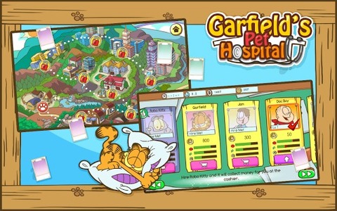 加菲猫的宠物医院图1